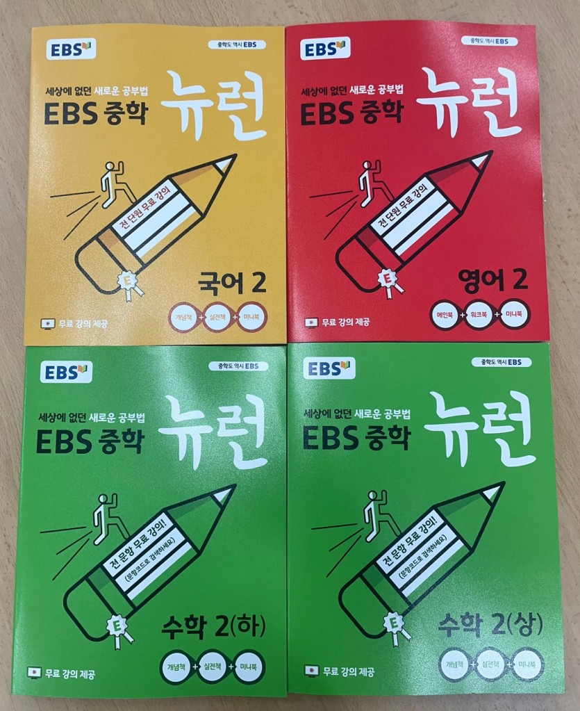 1713495188.03CLkHhntnVJKakaoTalk_20240419_113918023.jpg