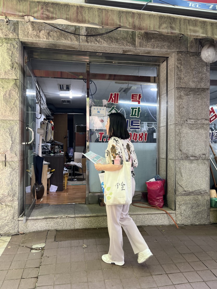 1717150474.66vplkPwjyRtKakaoTalk_20240531_184447870_04.jpg