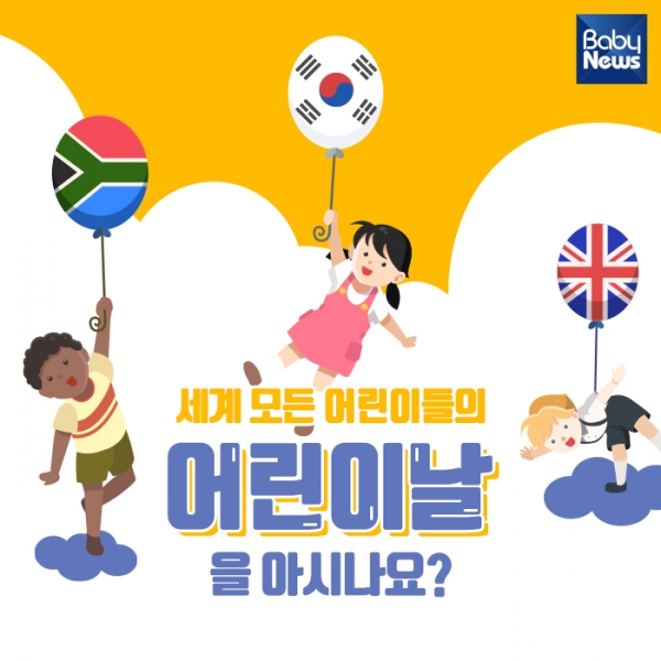 1730525621.14HTJHshvAmFKakaoTalk_20241031_105506051.jpg