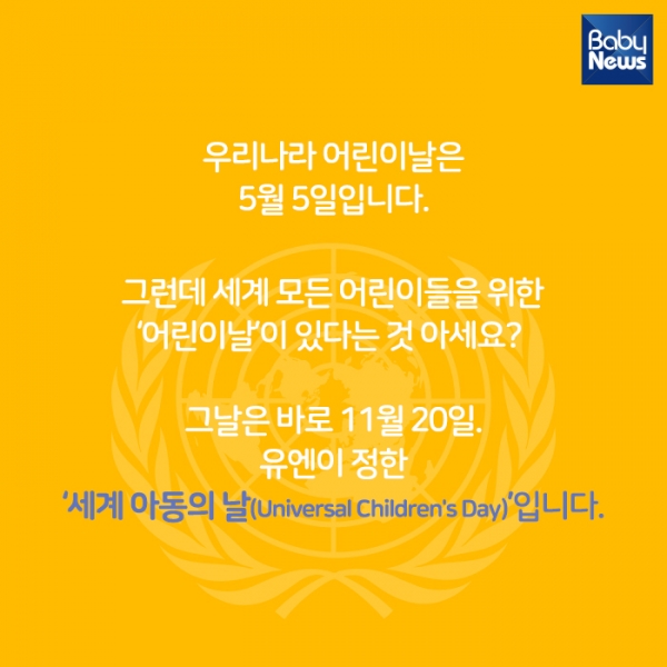 1730525630.06AEvgSpiVITKakaoTalk_20241031_105506051_01.jpg