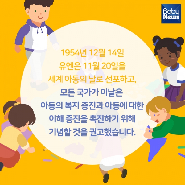 1730525636.66bdXbSASPlsKakaoTalk_20241031_105506051_02.jpg