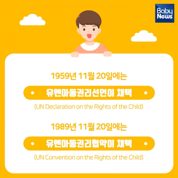 1730525643.32tUBynnUIAvKakaoTalk_20241031_105506051_03.jpg