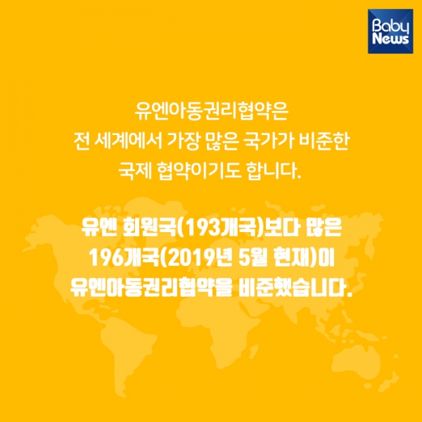 1730525657.73FtuskudGkFKakaoTalk_20241031_105506051_05.jpg