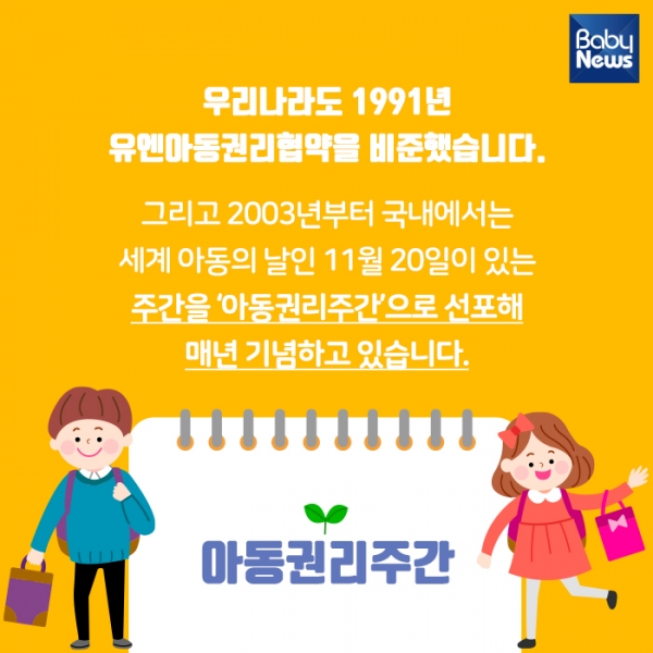 1730525663.28UpLCMHfvhKKakaoTalk_20241031_105506051_06.jpg