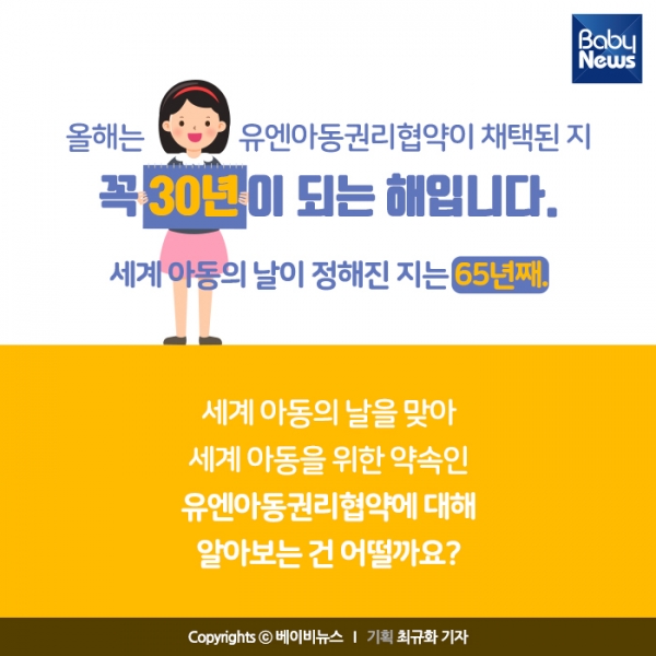 1730525667.87nUBKMLZmInKakaoTalk_20241031_105506051_07.jpg