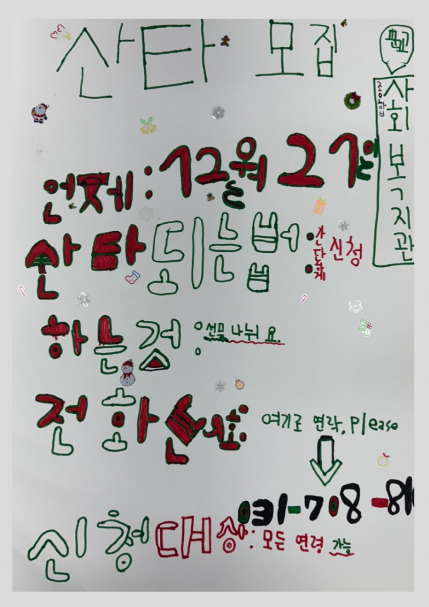 1734596355.9JJwzGXhnhy007.png