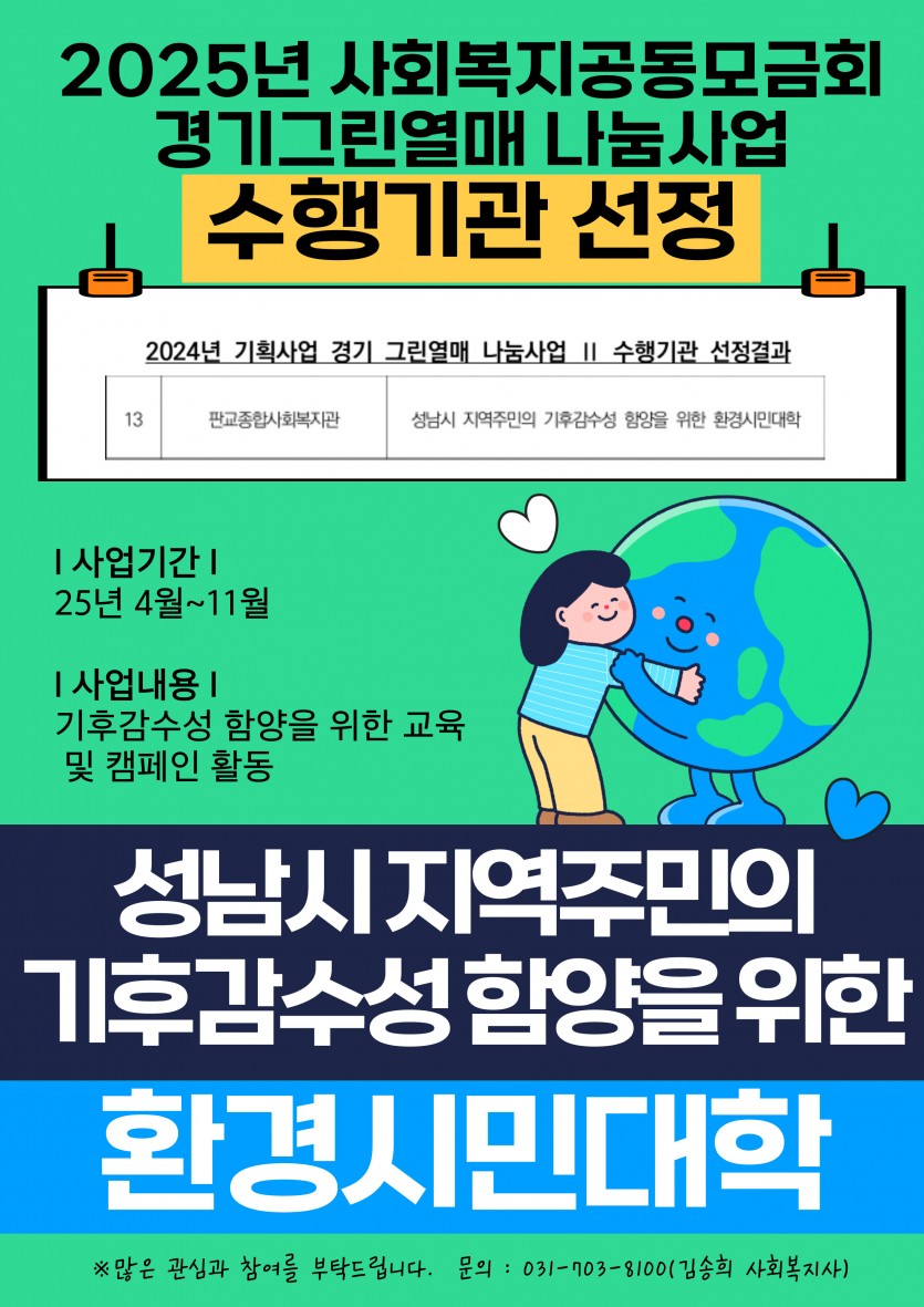 1735798543.46eNRNHTDHuG---001.jpg