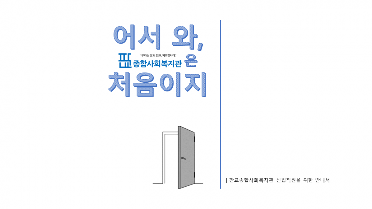 1737354466.15JQTeWdqZXy1.PNG