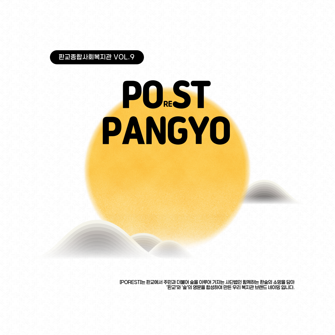 1739775432.95uUGiWkzpho001.png