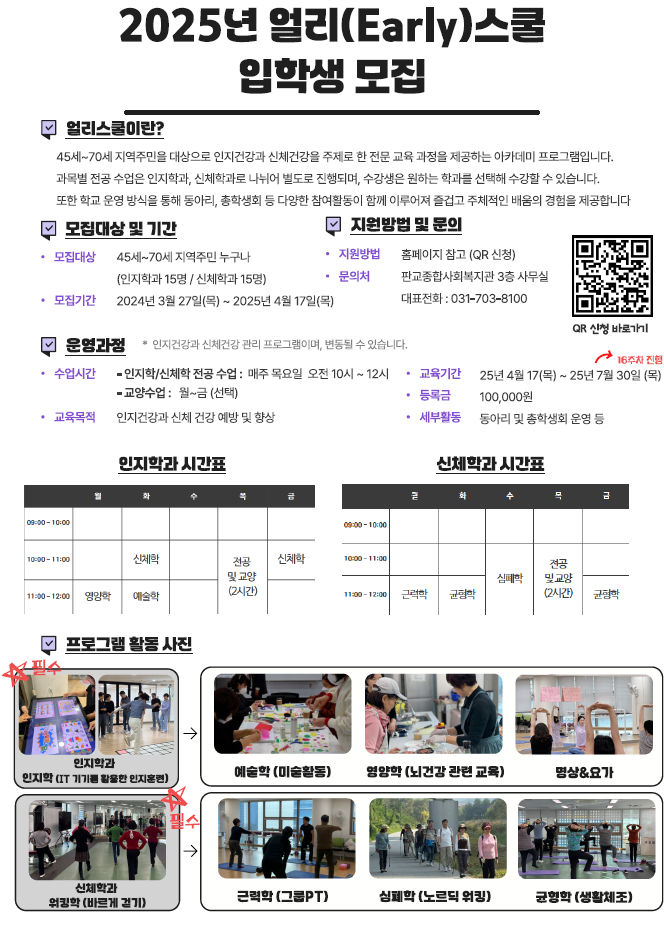 1743064637.63tzvvFnHyju 2025-03-27 173434.png