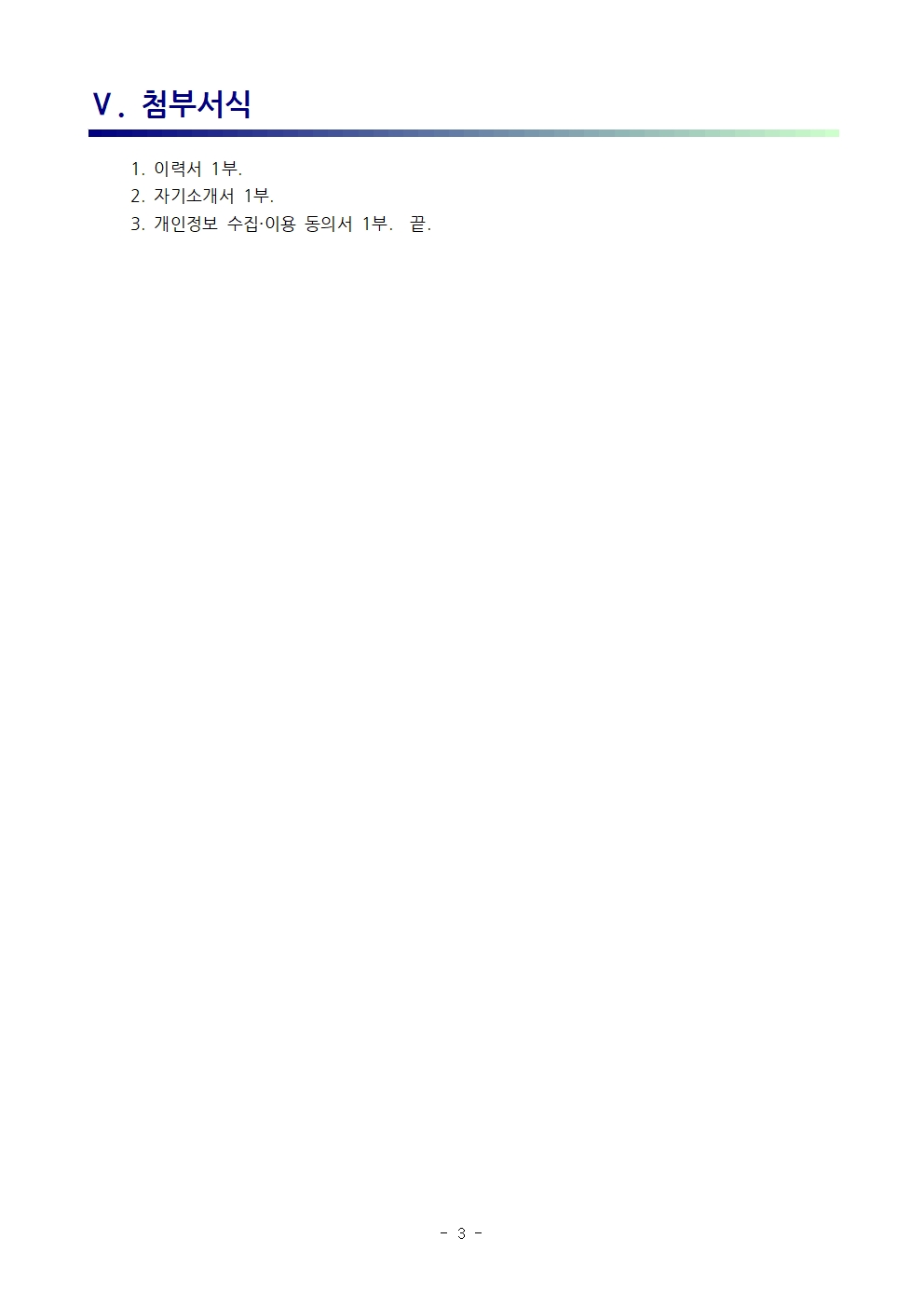1743068105.87nKNBddhgpB MOM 3 003.jpg