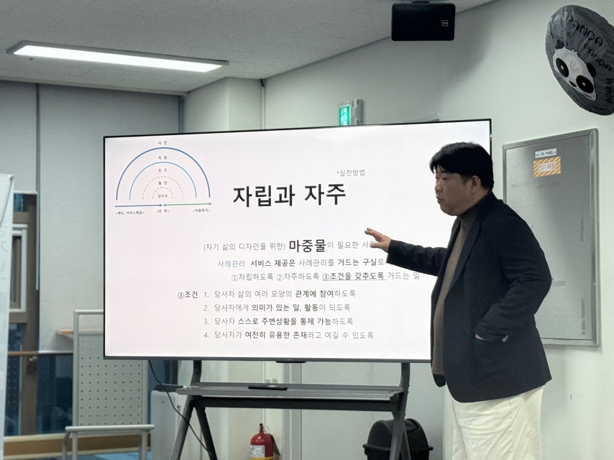 1744798682.31TUsJCJEdlMKakaoTalk_20250416_140657091_04.jpg