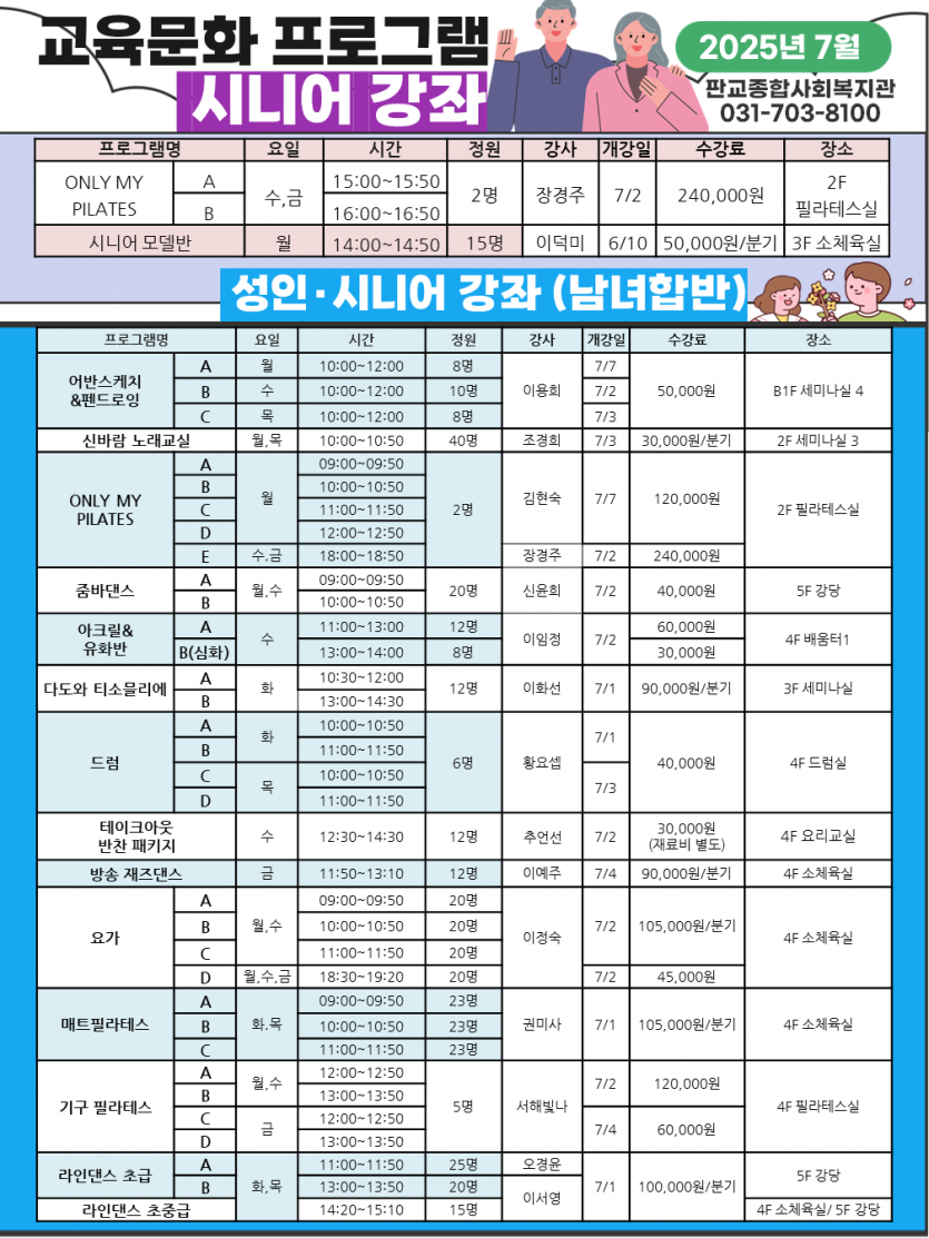 1750142698.19UaySWaHrUU3.PNG