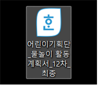 1753169092.55EsDkhteqWVimage.png