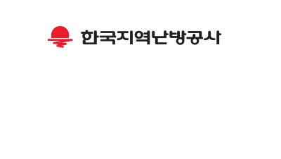 한국지역난방공사 판교지사